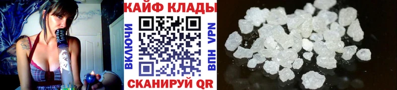 Купить закладку Alpha PVP  Меф мяу мяу  АМФЕТАМИН  Гашиш  Пыть-Ях