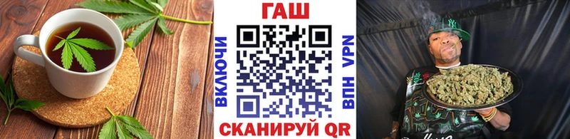 Canna-Cookies марихуана  Купить  Пыть-Ях 