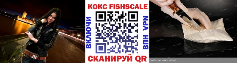 Купить  Пыть-Ях  Кокаин Боливия 