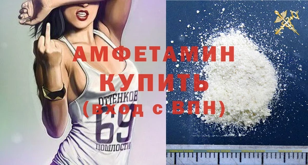 наркотики Елизово