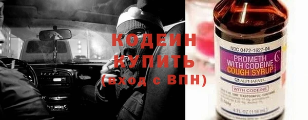 не бодяженный Заволжье
