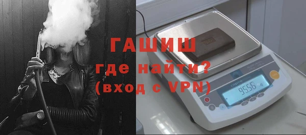 не бодяженный Заволжье
