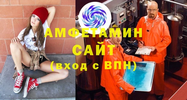 не бодяженный Заволжье