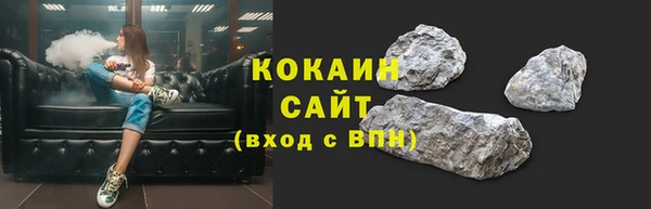 не бодяженный Заволжье