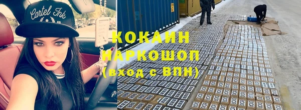 не бодяженный Заволжье