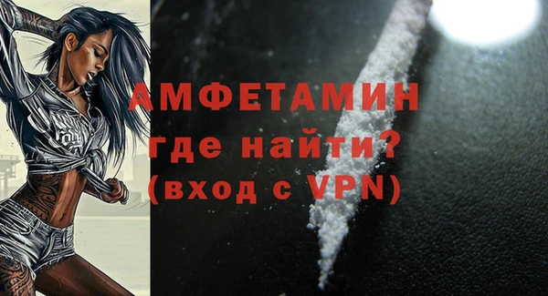 не бодяженный Заволжье