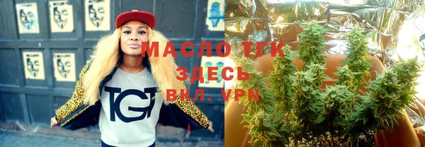 кокаин VHQ Заволжск