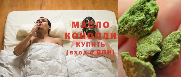 не бодяженный Заволжье