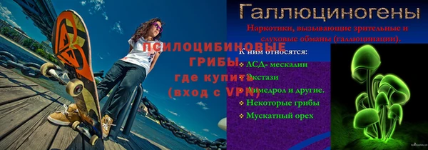 не бодяженный Заволжье