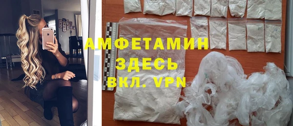 не бодяженный Заволжье
