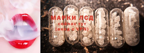 мефедрон VHQ Заводоуковск