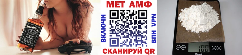 Купить закладки  Пыть-Ях  Первитин кристалл 