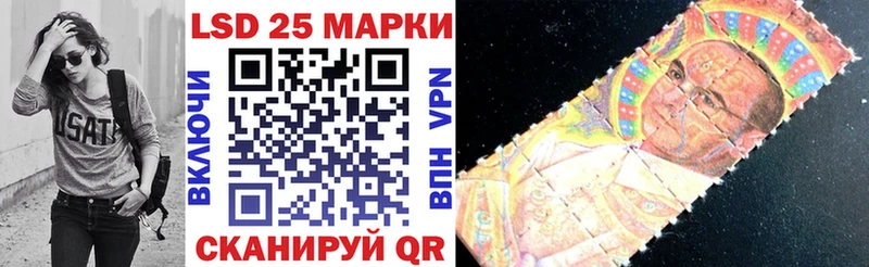 Марки NBOMe 1,5мг  Купить где  Пыть-Ях 